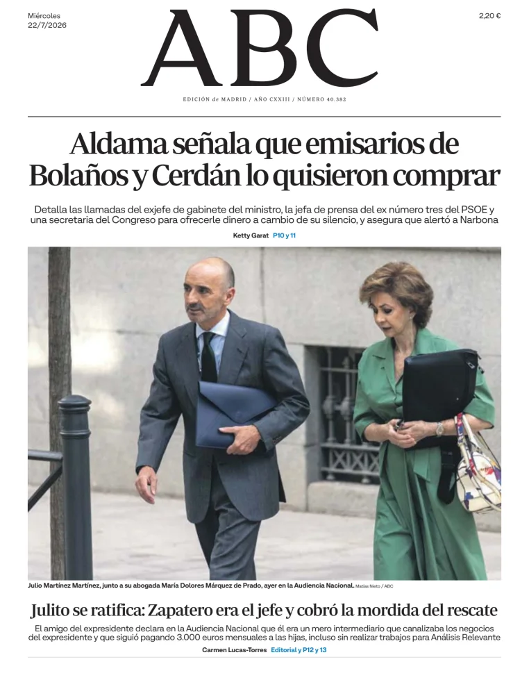 ABC — 22/07