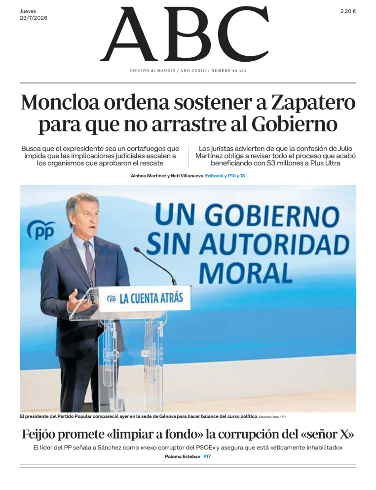 ABC — 23/07