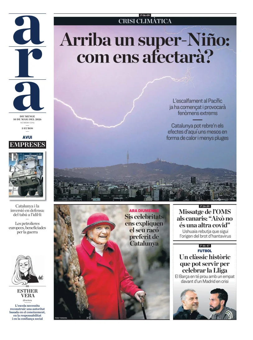 Ara — 10/05