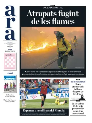 Portada de Ara, 11 de julio de 2026