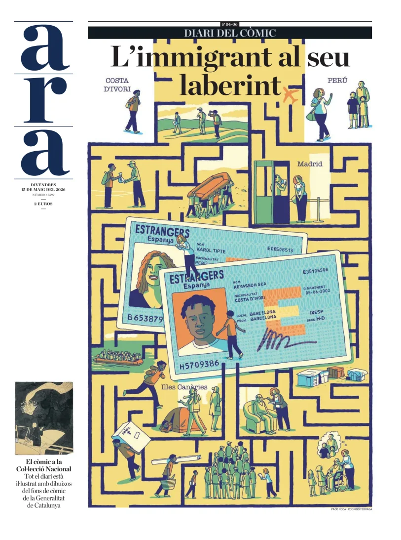 Ara — 15/05