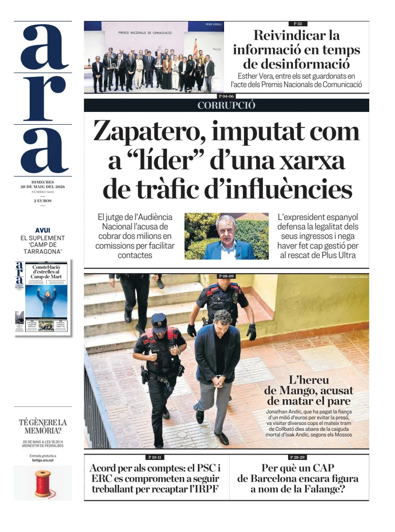Ara — 20/05
