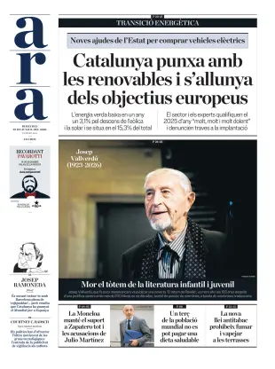Portada de Ara, 22 de julio de 2026