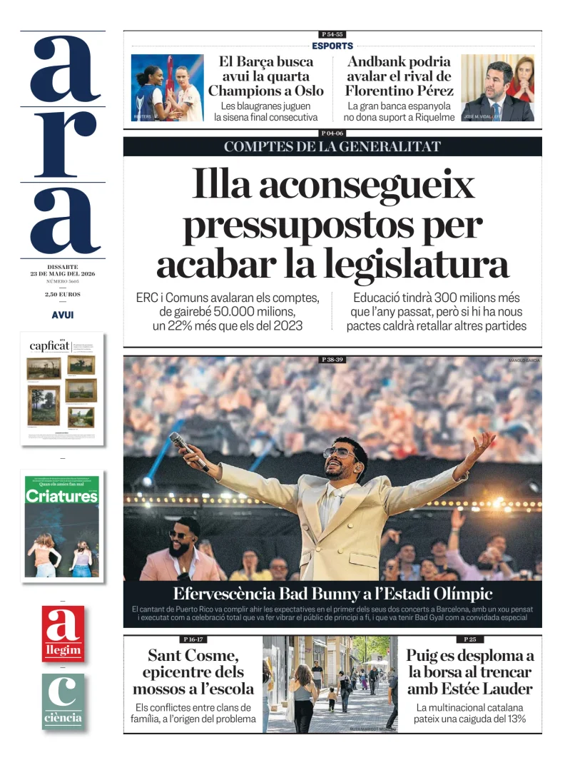 Ara — 23/05