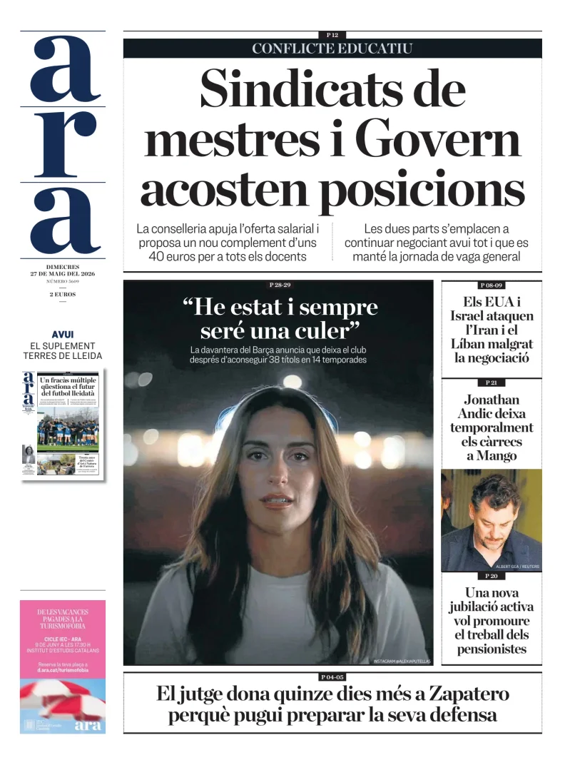 Ara — 27/05