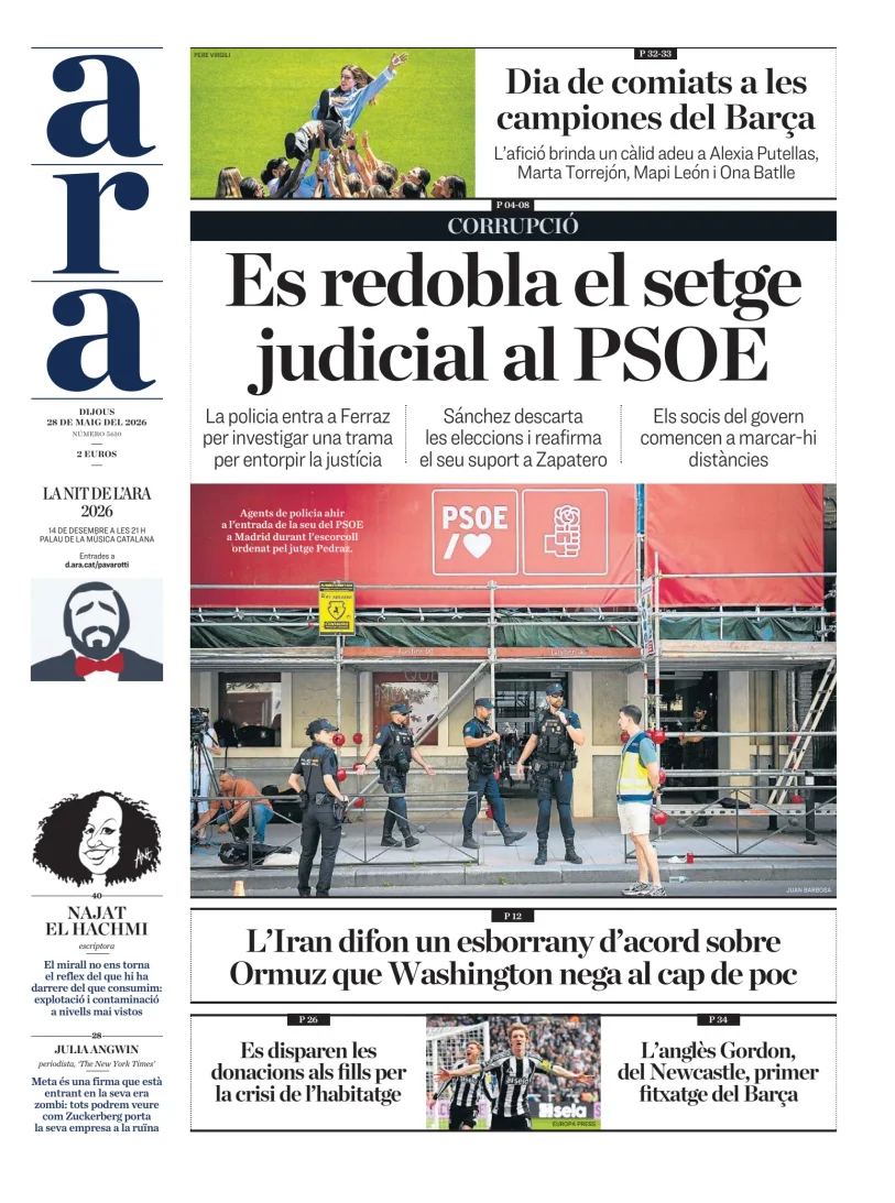Ara — 28/05