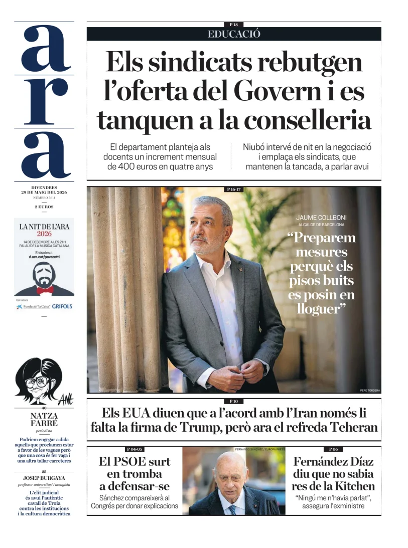 Ara — 29/05