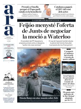 Portada de Ara, 3 de junio de 2026