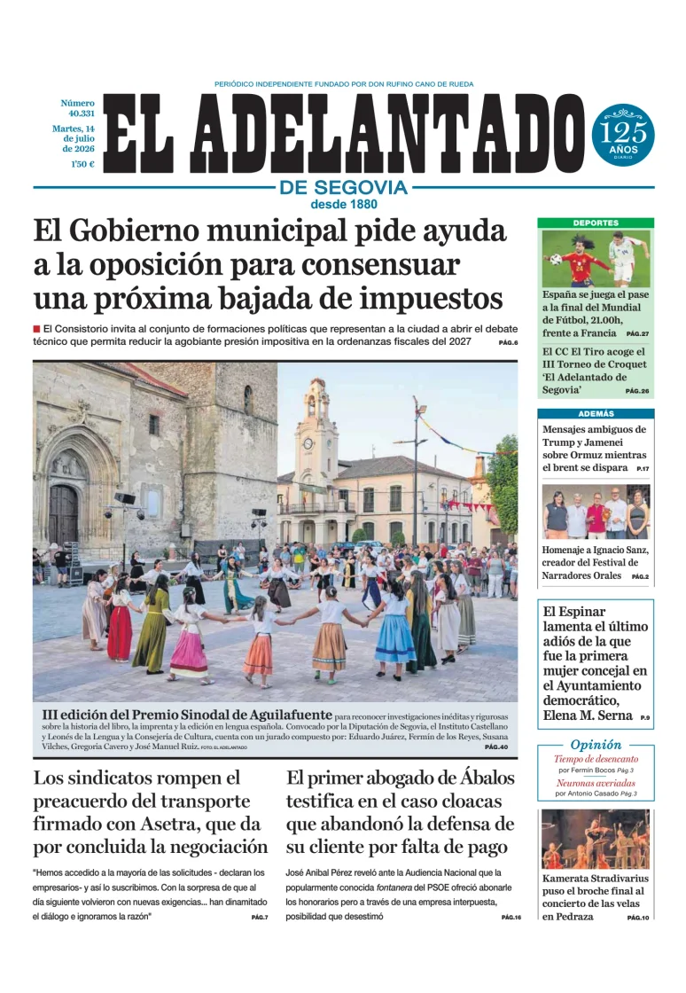 El Adelantado de Segovia — 14/07