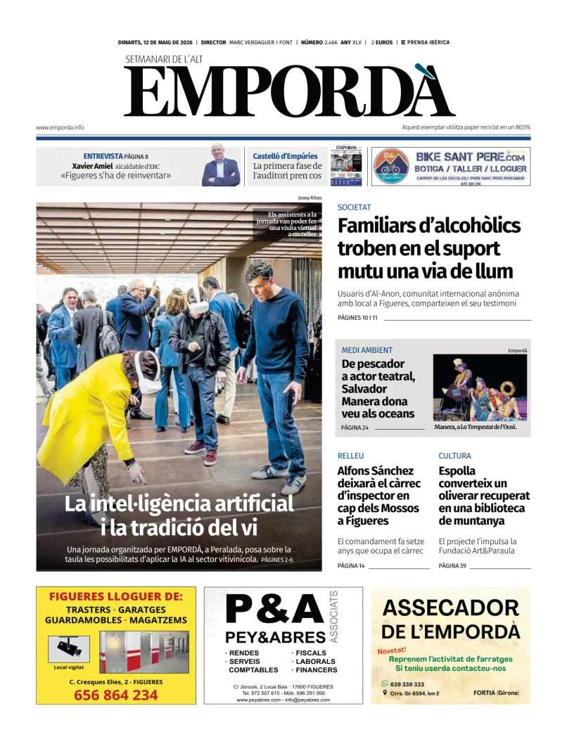 Emporda — 12/05