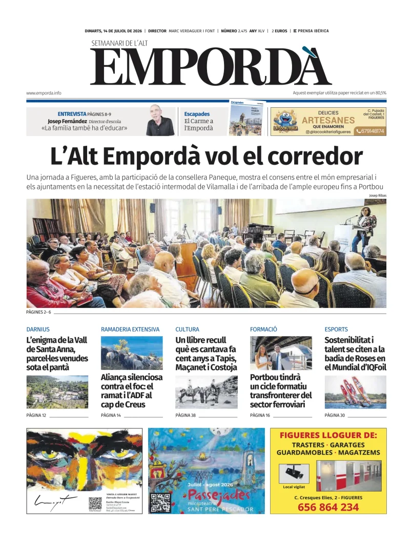 Emporda — 14/07