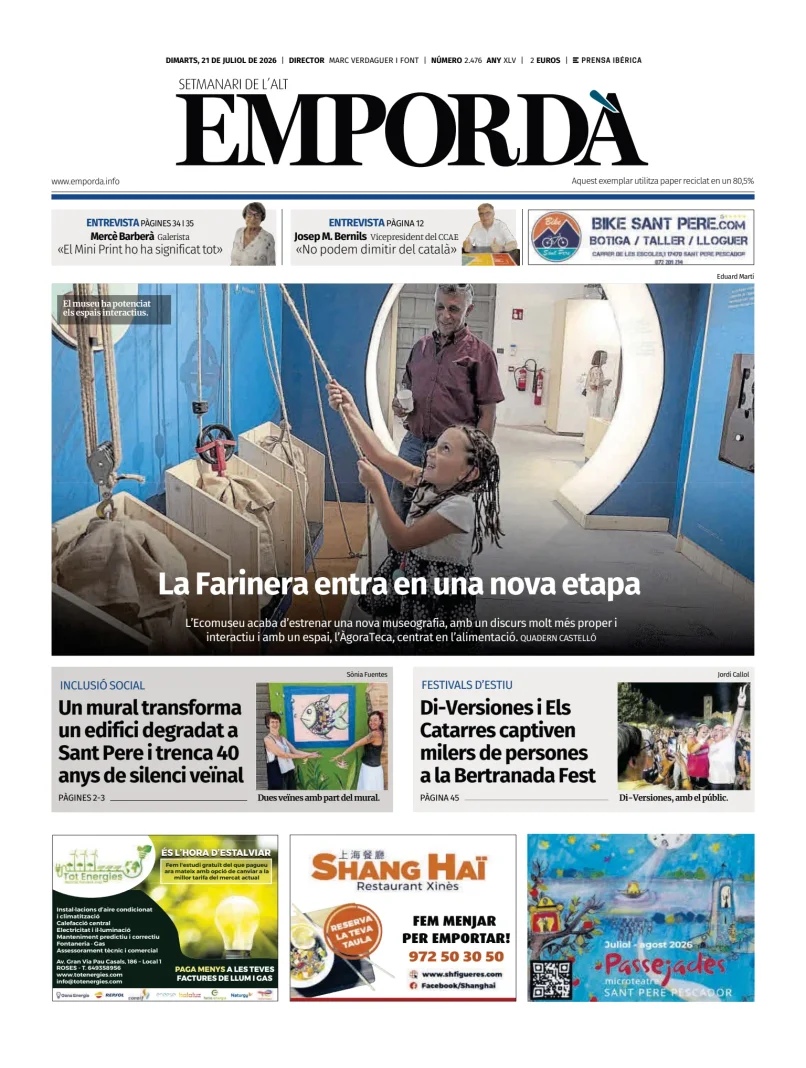 Emporda — 21/07