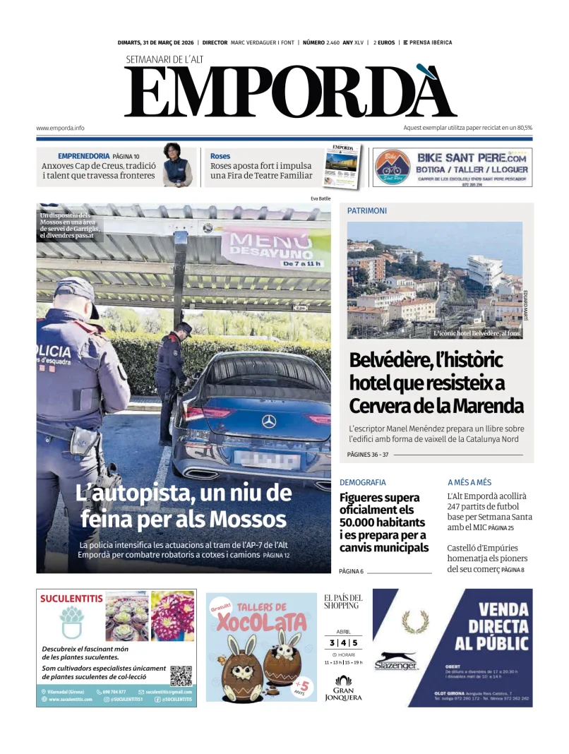 Emporda — 31/03