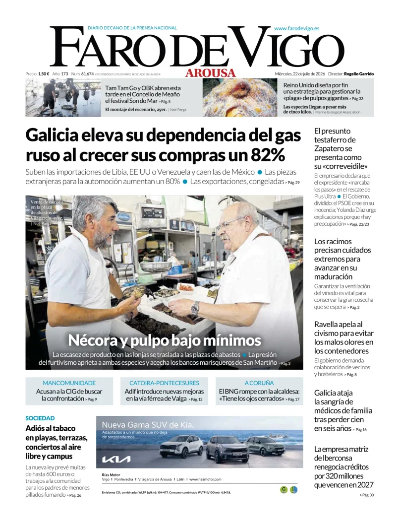 Portada de Faro de Vigo (Arousa)