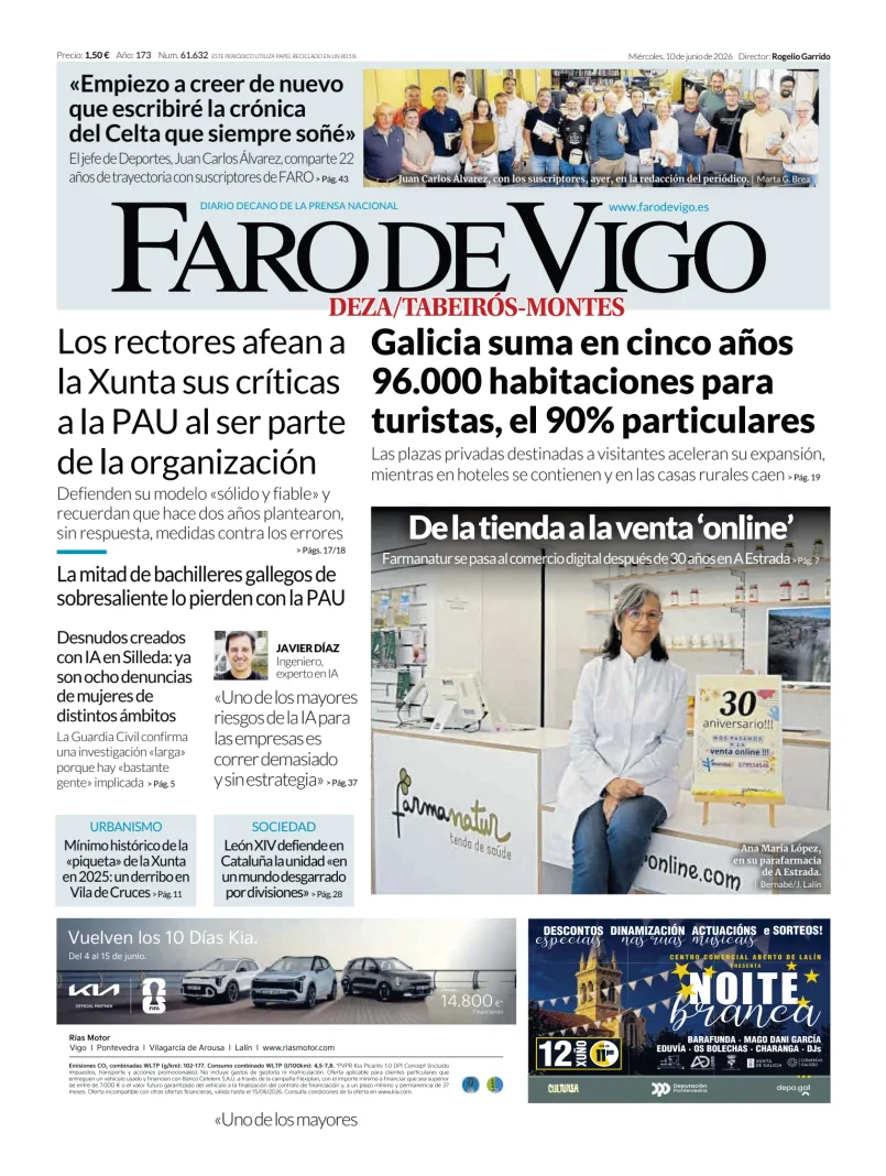Portada de Faro de Vigo (Deza/Tabeiros-Montes)