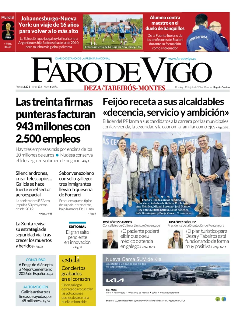 Faro de Vigo (Deza/Tabeiros-Montes) — 19/07