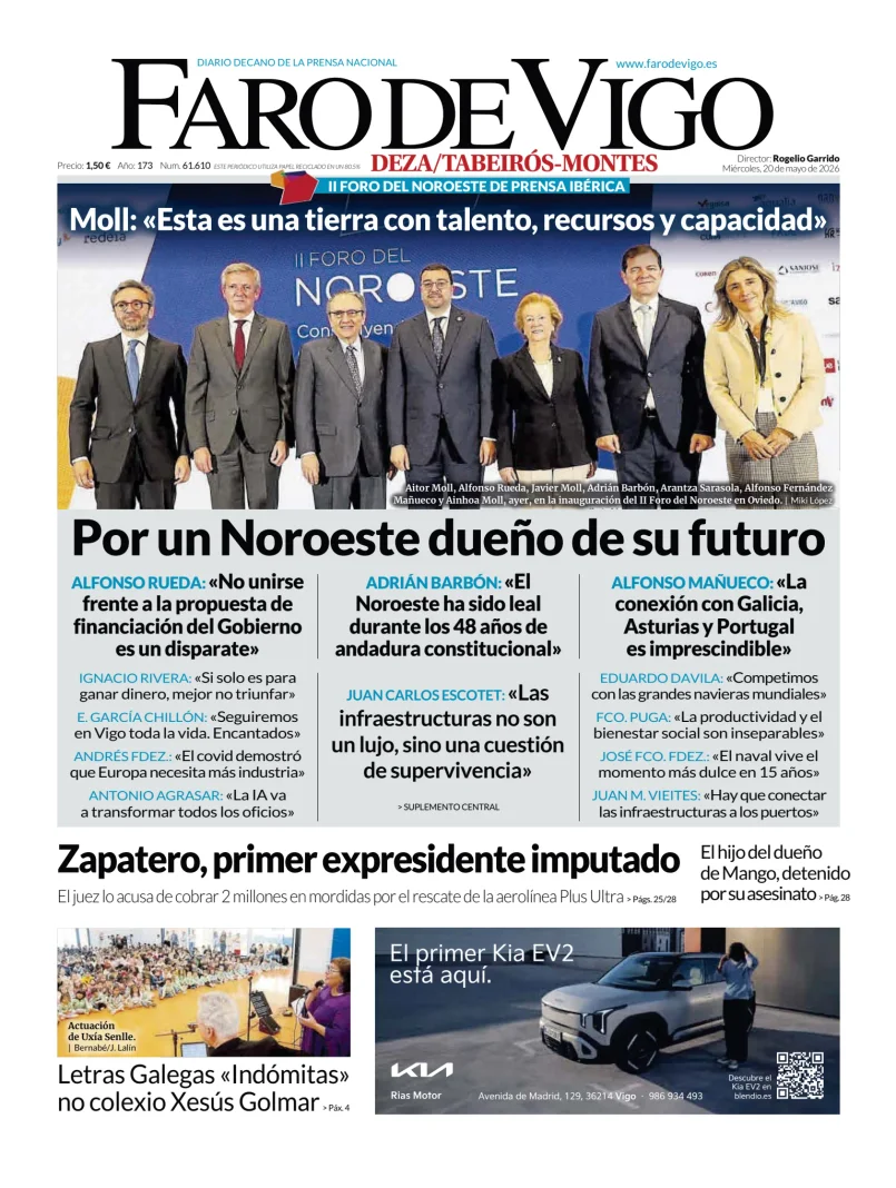 Faro de Vigo (Deza/Tabeiros-Montes) — 20/05