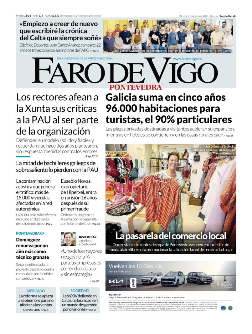 Portada de Faro de Vigo (Pontevedra)