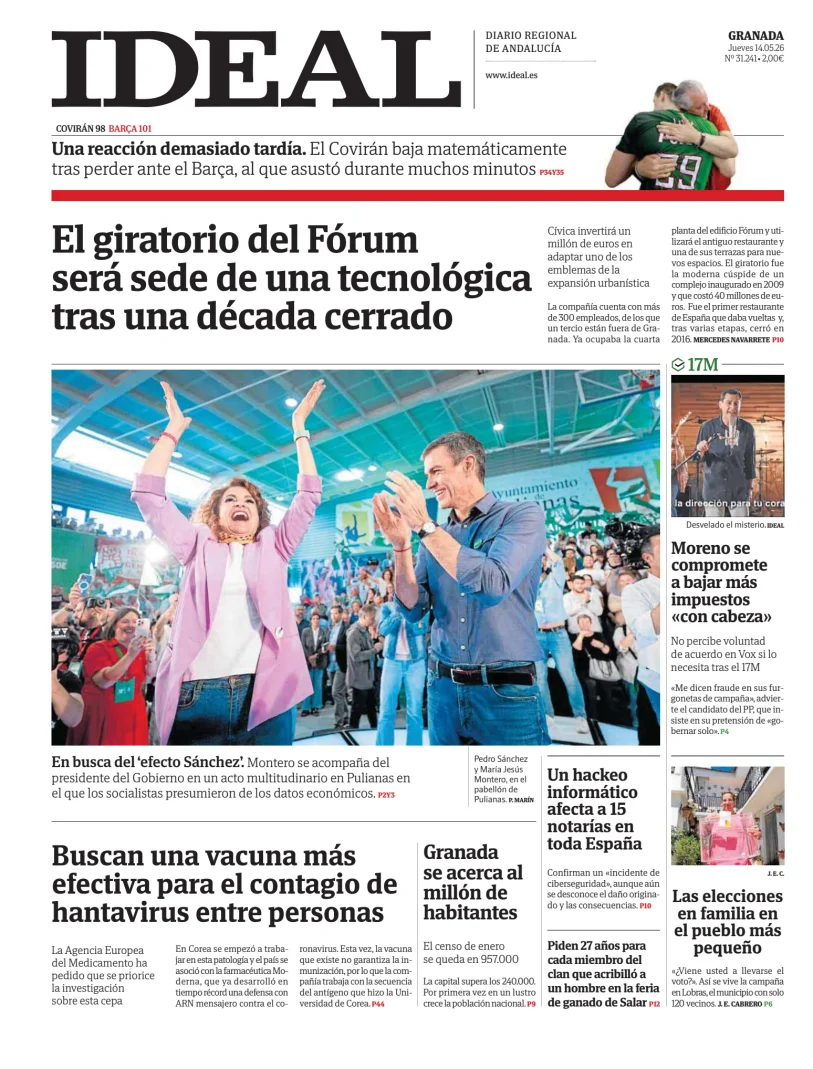 Ideal — 14/05