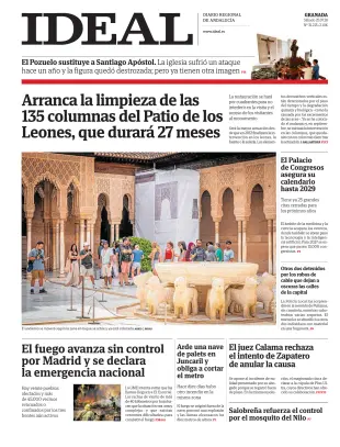 Portada de Ideal, 25 de julio de 2026