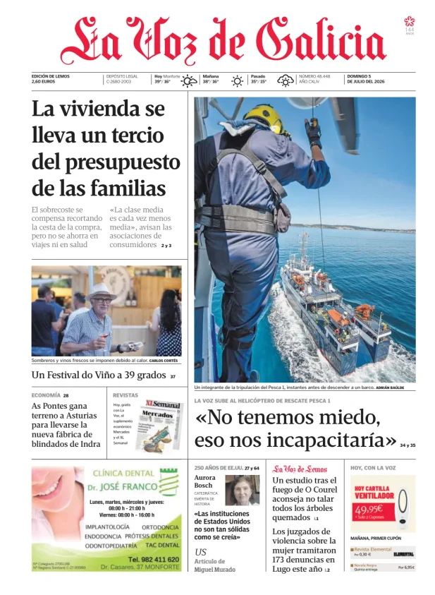 La Voz de Galicia (Lemos) — 05/07